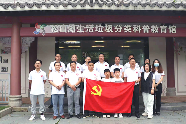 现场所照2-主.png