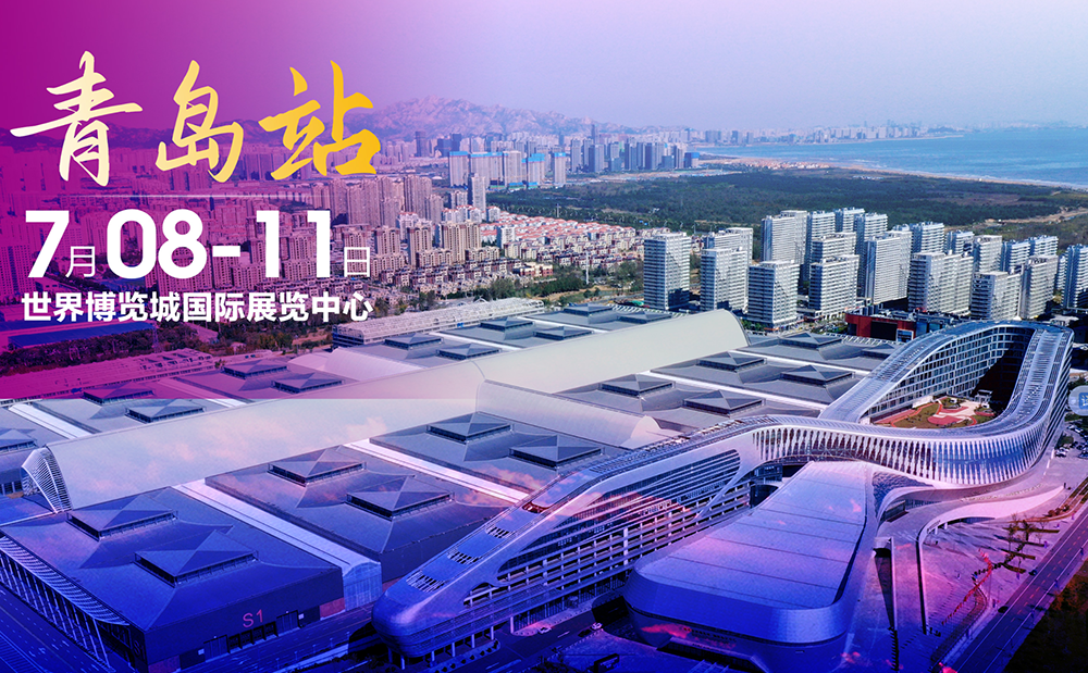 1783404021957262.png 通辽站-改.png