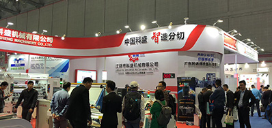 优德88超高快喷码机上海展会最后一天，人气依然不减