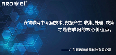 产品安全追忆系统落地，还有这些现实问题必要解决
