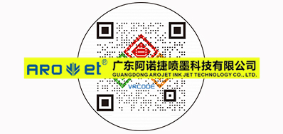 最近，关于可变二维码印刷的思虑