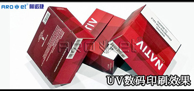 UV数码印刷系统市场竞争：与其更好，不如分歧