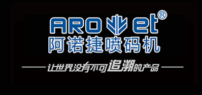 食品可追忆标识解决规划迎来春天，全国首个食品安全追忆系统上线！