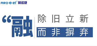 UV数码喷印系统与传统印刷碰撞，并不蹬宗齐全而非摒弃传统印刷方式