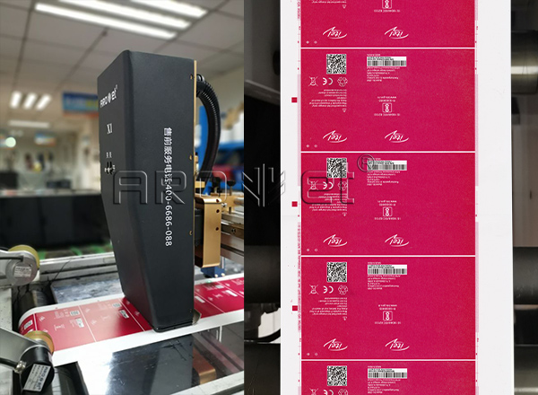 优德88UV喷墨印刷供给商 优德88UV喷墨印刷供给商