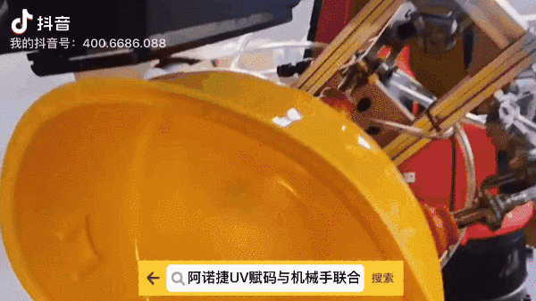 优德88安全帽标识UV喷印图示 优德88安全帽标识UV喷印图示