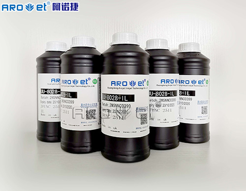 优德88喷码UV墨水供给商 优德88喷码UV墨水供给商