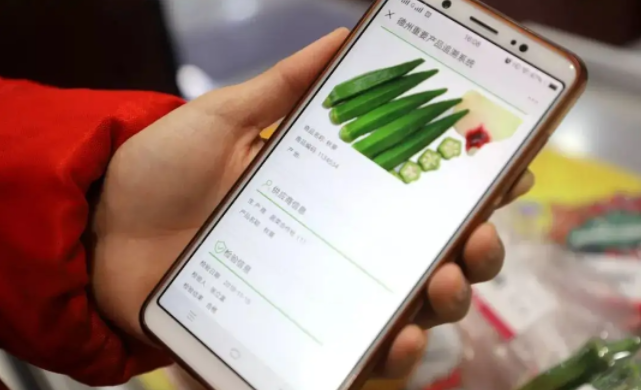 产品的追忆防窜，从本原上预防