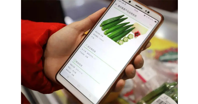 为什么要给产品做防伪追忆，它的价值和意思是什么？