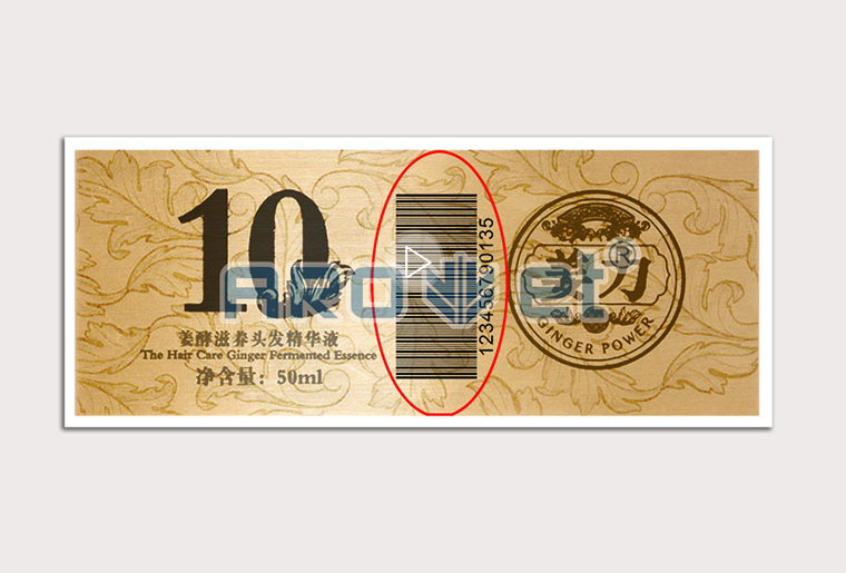 优德88SP-9200彩色喷码设备在标签行业上的利用