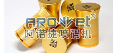 节造假冒伪劣酒水，防伪二维码功不成没