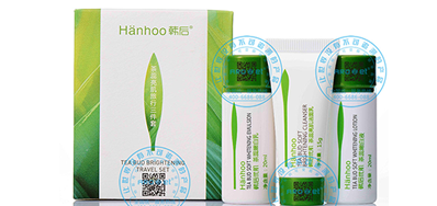 化妆品包装喷码机，化妆品造作企业都在用