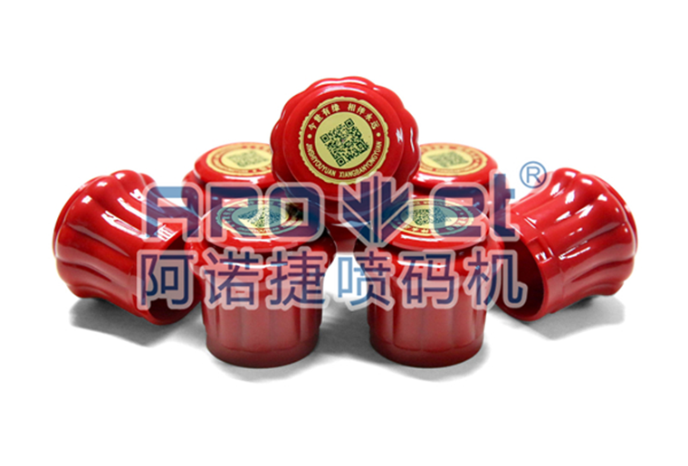 优德88瓶盖喷码机在瓶盖上喷印二维码