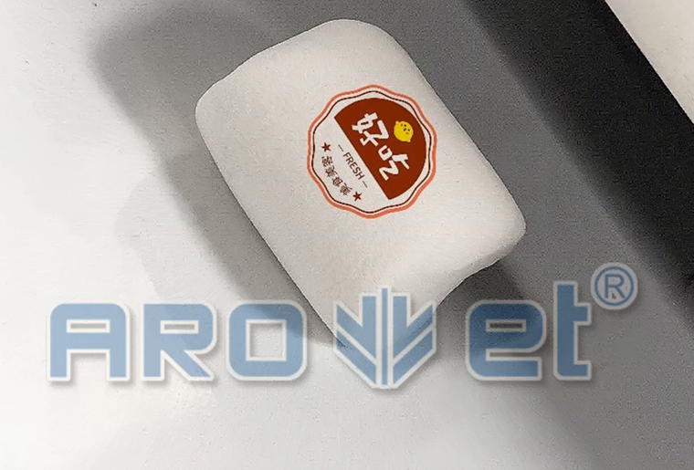 优德88S-2彩色喷墨设备在棉花糖上喷印个性图案