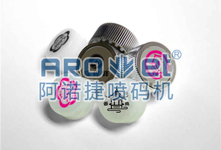 优德88饮料瓶盖喷码机，高效高质量喷印可变二维码、出产日期
