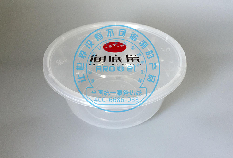 优德88一次性餐盒印刷机在餐盒上打印logo及个性图案利用视频